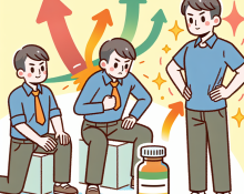 ¿Puede Prohormon mejorar la postura corporal?